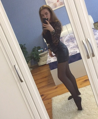 Лира